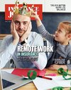 Insurance Journal Midwest 2021-04-05